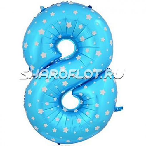 Шар Цифра 8 Малыш 85см Шар Цифра 8 Малыш 85см