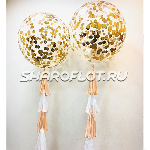 Большой шар Прозрачный с тассел гирляндой Золотое круглое конфетти