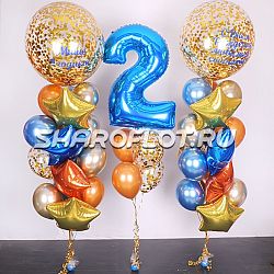 Украшение Мальчику на 2 года