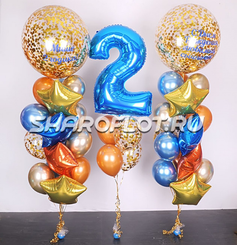 Украшение Мальчику на 2 года