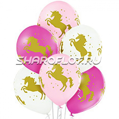 Шары Единорог триколор (голова), 30см