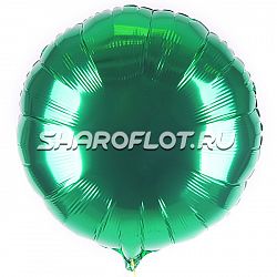 Шар Круг Зеленый 40см
