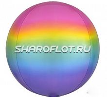 Шарик Сфера Радуга 40см