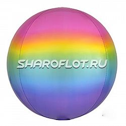 Шарик Сфера Радуга 40см