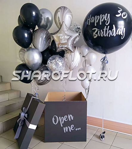 Крутое поздравление на 30 лет мужчине