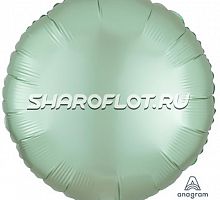 Шар Круг Мята сатин 40см