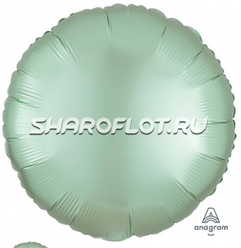 Шар Круг Мята сатин 40см