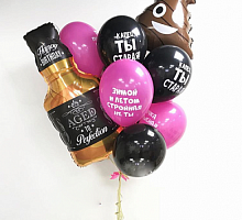 Букет «Лучшему другу»