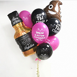 Букет «Лучшему другу»