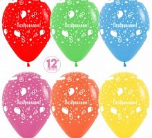 Шары Поздравляем (пастель), 30см