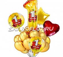 Букет шаров Снова в школу