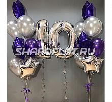 Шары на 10 лет №9
