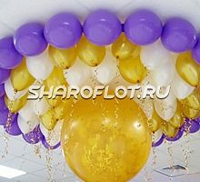Шар-сюрприз с Оформлением 70см