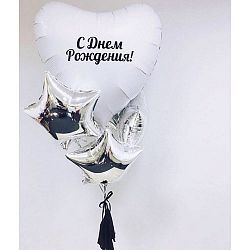 Композиция на день рождения с надписью №28