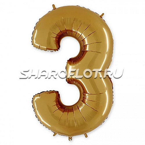 Шар Русская буква З 85см