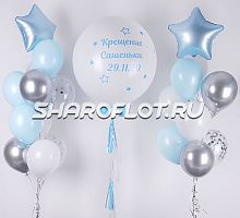 Оформление Крещения шариками