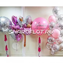 Оформление выписки дочки «Мега»