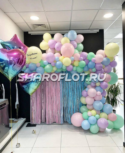 Фотозона Unicorn