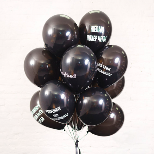 Композиция «От всей души»