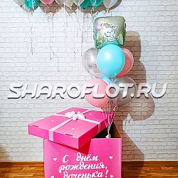 Коробка с подарком для доченьки