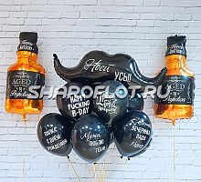 Шары для папы