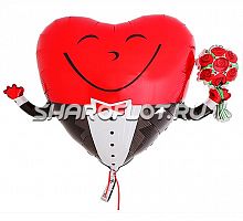 Шар Сердце в смокинге 100см