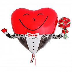Шар Сердце в смокинге 100см