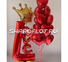 Набор с Любимой Короной 