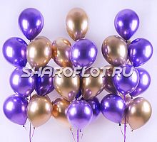 Фонтан Хром Золото Фиолетовый