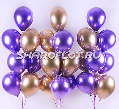 Фонтан Хром Золото Фиолетовый