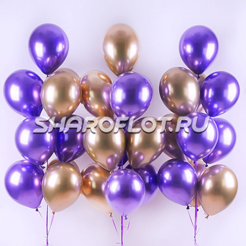 Фонтан Хром Золото Фиолетовый