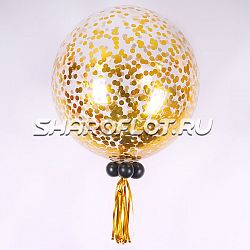 Большой шар с золотым конфетти 70см