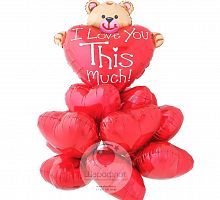 Букет &amp;amp;quot;Любящее сердце&amp;amp;quot;