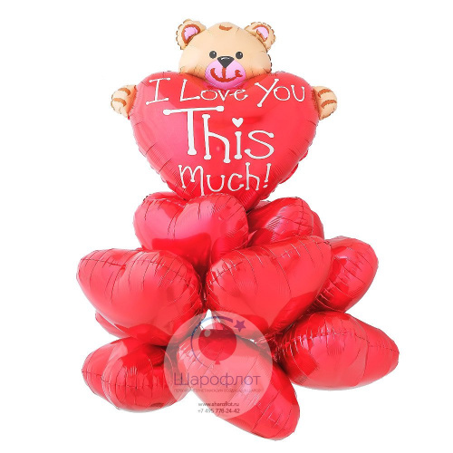 Букет &amp;amp;quot;Любящее сердце&amp;amp;quot;