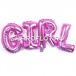 Надпись Girl розовая 112см