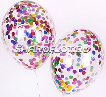 Шары с разноцветным конфетти