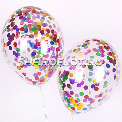 Шары с разноцветным конфетти
