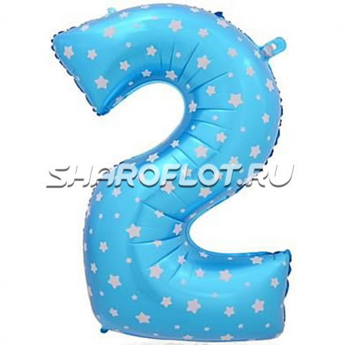 Шар Цифра 2 Малыш 85см
