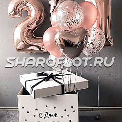 Коробка сюрприз с шариками на день рождение