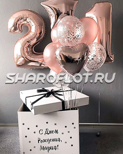Коробка сюрприз с шариками на день рождение Коробка сюрприз с шариками на день рождение