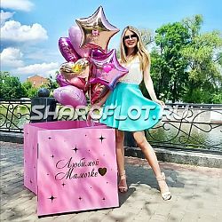 Сет в коробке Любимой мамочке