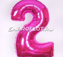 Шар Цифра 2 Фуше 85см