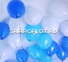 Шары Белые Синие Бирюзовые 30см