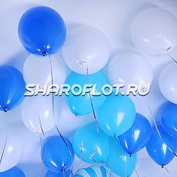 Шары Белые Синие Бирюзовые 30см