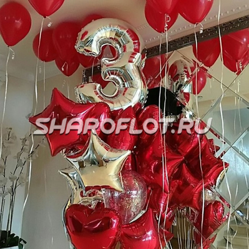 Шары на 3 года №12