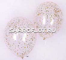 Шары с конфетти Золото крошка 30см