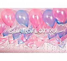 Шарики голубые, розовые 30см