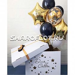 Коробка с золотыми и черными шарами