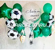 Встреча шариками будущего спортсмена