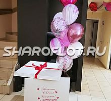 Коробка с шарами агат